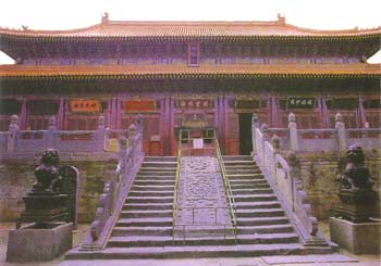 photo of Zhongyue Temple2