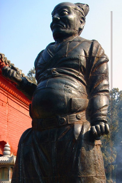 photo of Zhongyue Temple9