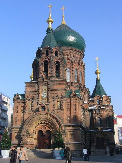 photo of St. Sophia Church2