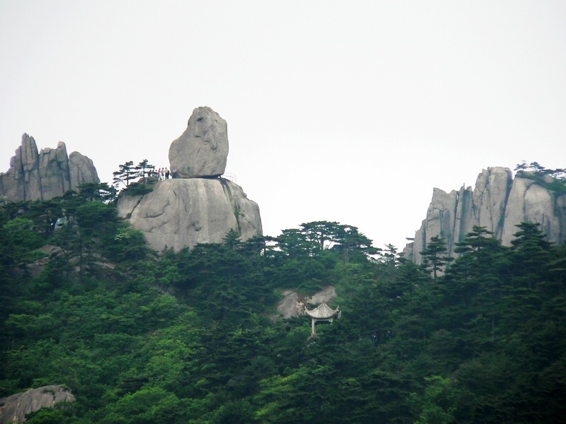 photo of Mountain Huangshan