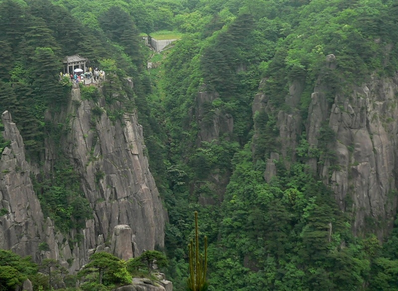 photo of Mountain Huangshan