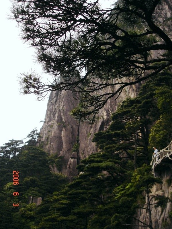 photo of Mountain Huangshan