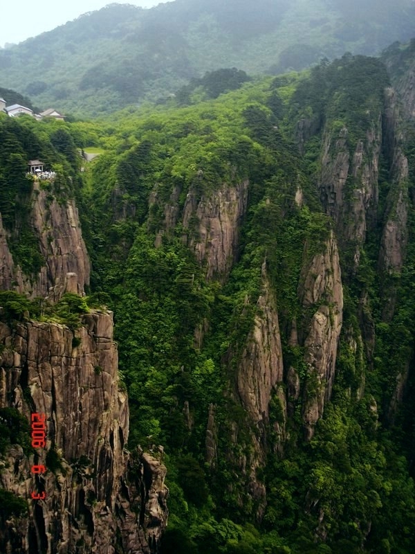 photo of Mountain Huangshan