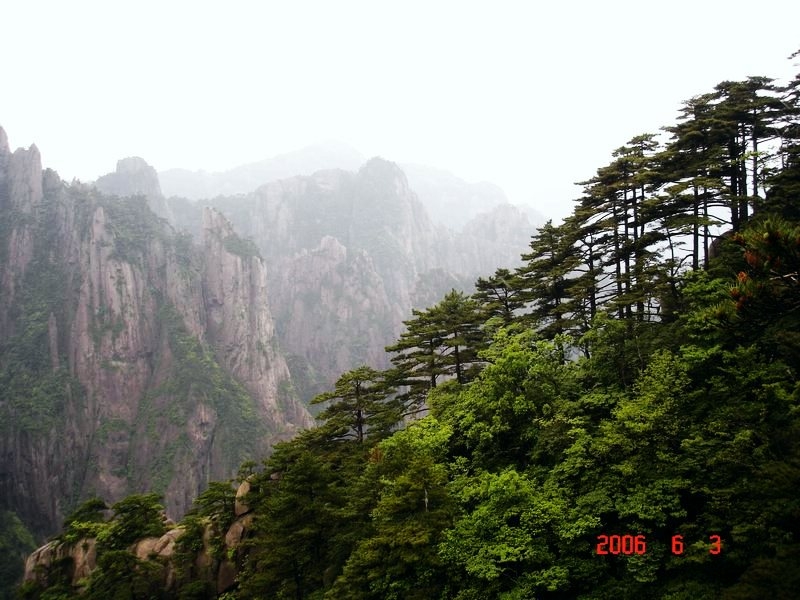 photo of Mountain Huangshan