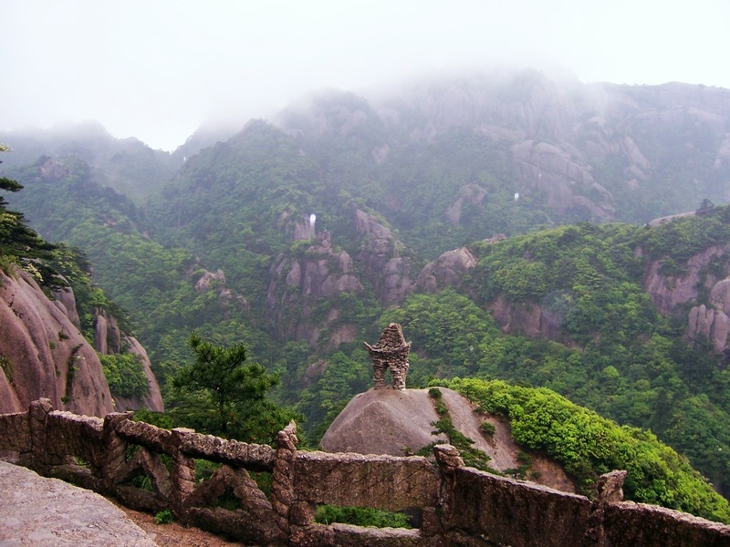 photo of Mountain Huangshan