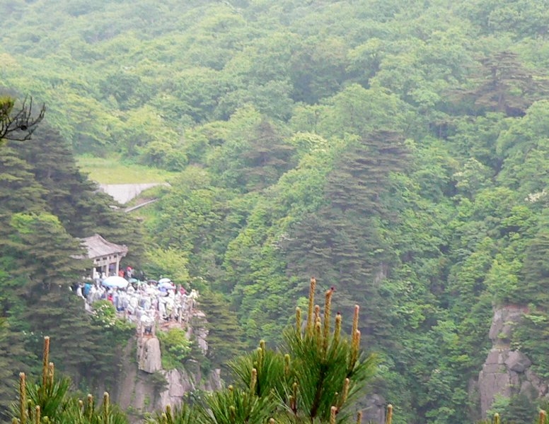 photo of Mountain Huangshan