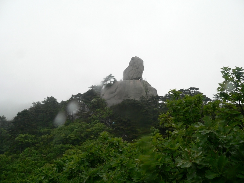 photo of Mountain Huangshan