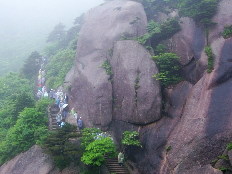 photo of Mountain Huangshan