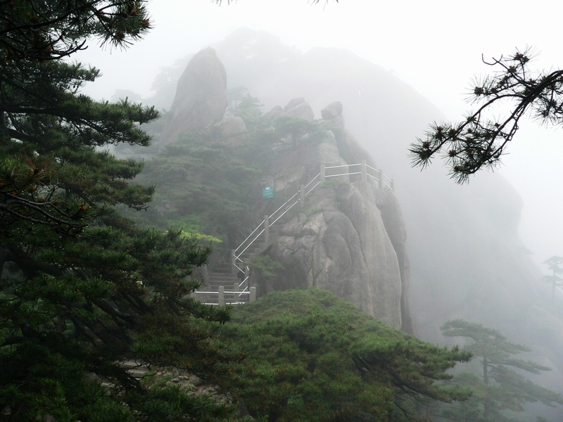 photo of Mountain Huangshan