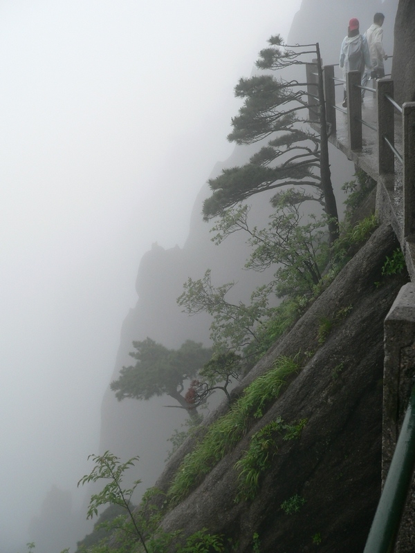 photo of Mountain Huangshan