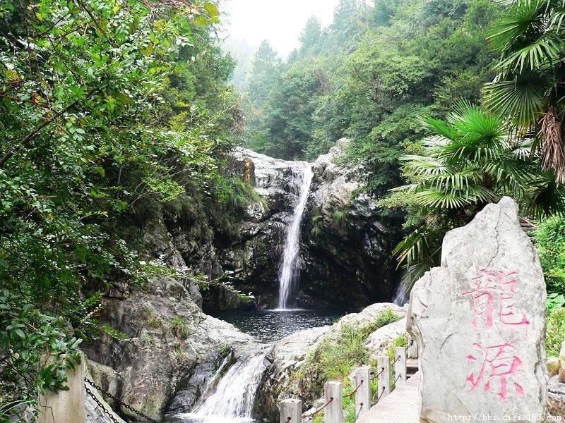 photo of Mountain Huangshan