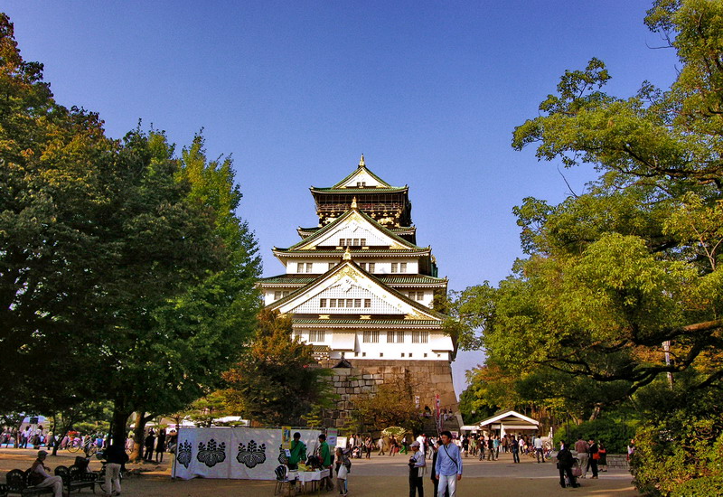 photo of Traveling to Osaka