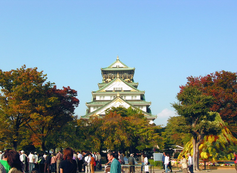 photo of Traveling to Osaka