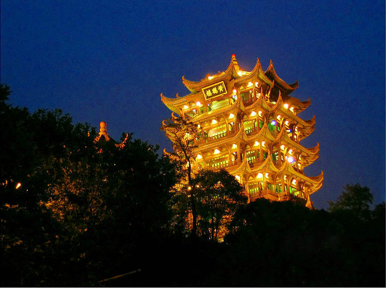 photo of Yellow Crane Tower8