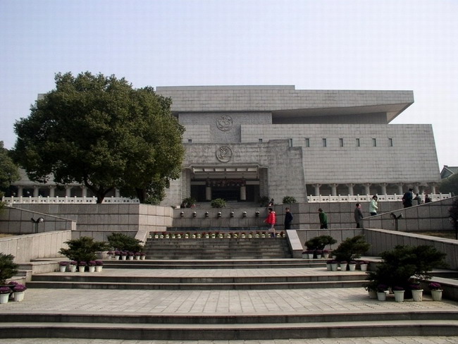 photo of Hu'nan Provincial Museum1