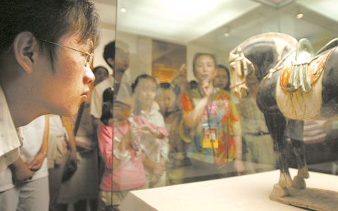 photo of Hu'nan Provincial Museum2