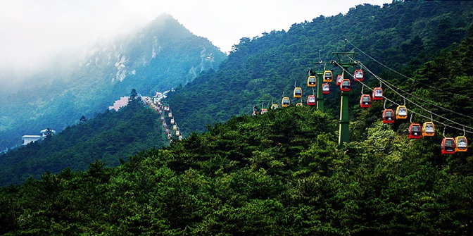 photo of Mountain Lushan10