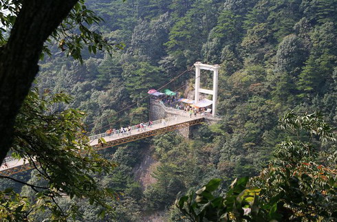 photo of Mountain Lushan12