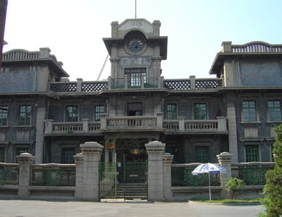 photo of Commander Zhangshi's Residence5