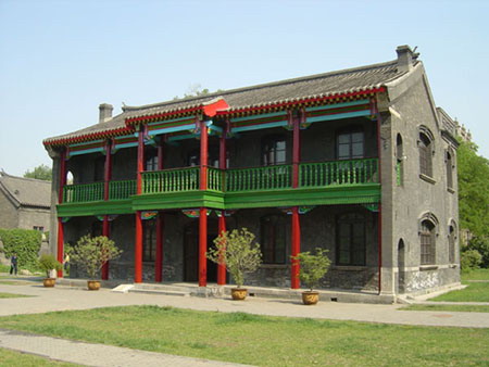 photo of Commander Zhangshi's Residence7