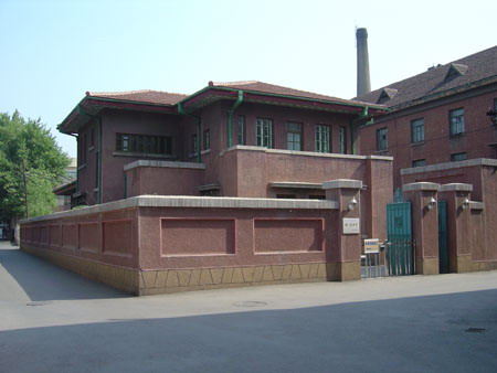 photo of Commander Zhangshi's Residence8