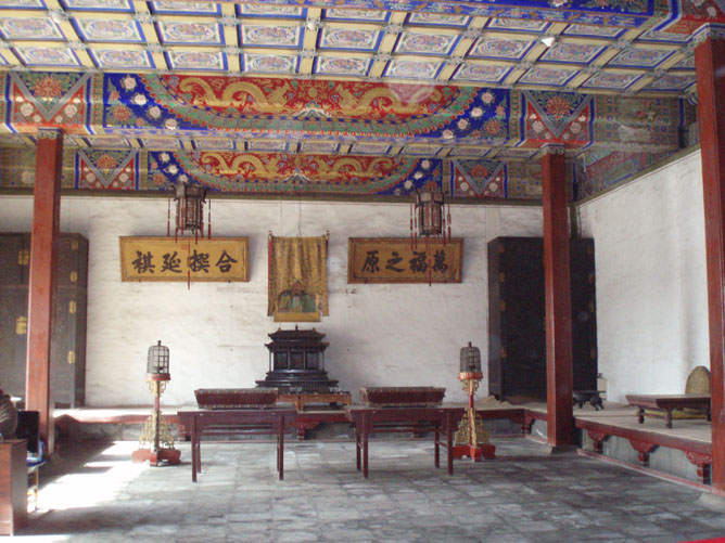 photo of the Imperial Palace of the Qing Dynasty in Shenyang12