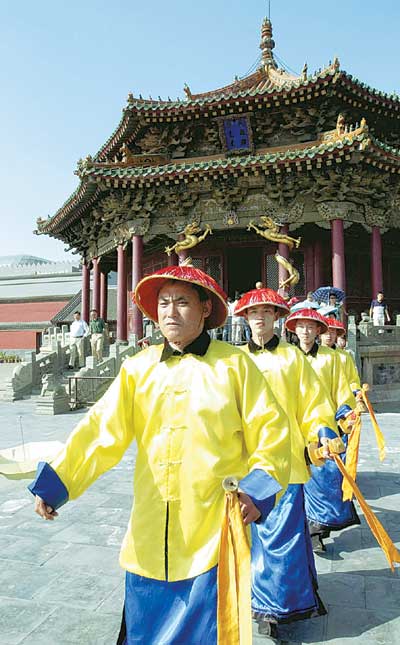 photo of the Imperial Palace of the Qing Dynasty in Shenyang