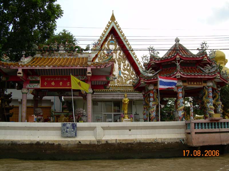 photo of Bangkok