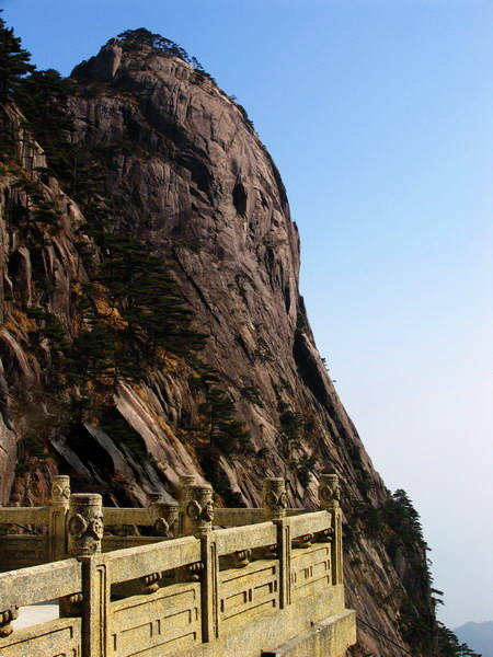 photo of Mountain Huangshan