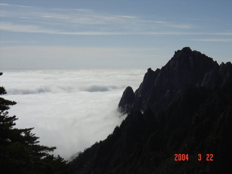 photo of Mountain Huangshan