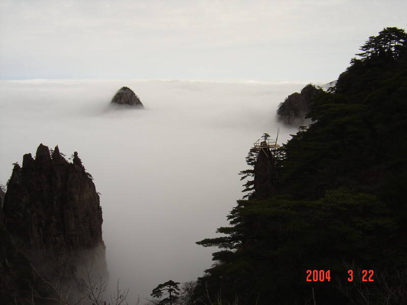 photo of Mountain Huangshan