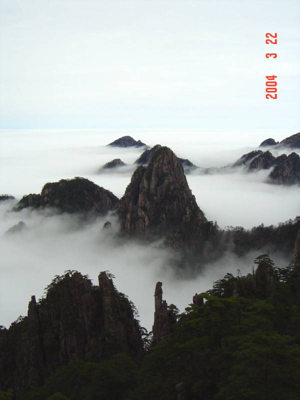 photo of Mountain Huangshan