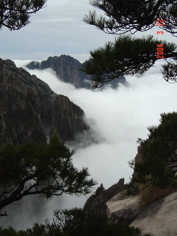 photo of Mountain Huangshan