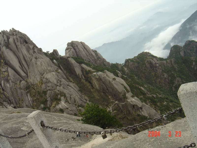 photo of Mountain Huangshan