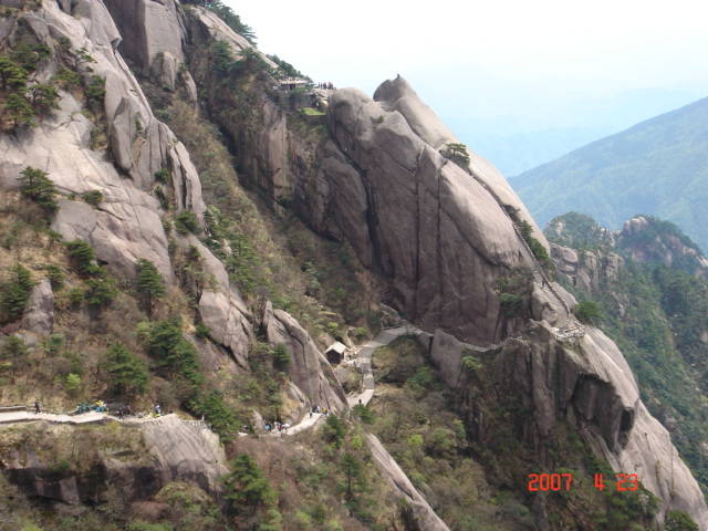 photo of Mountain Huangshan