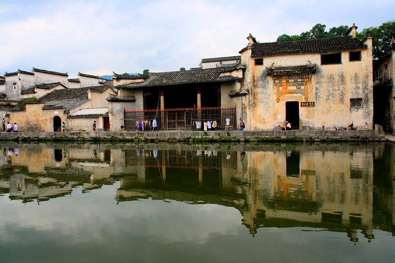 photo of Hongcun Village