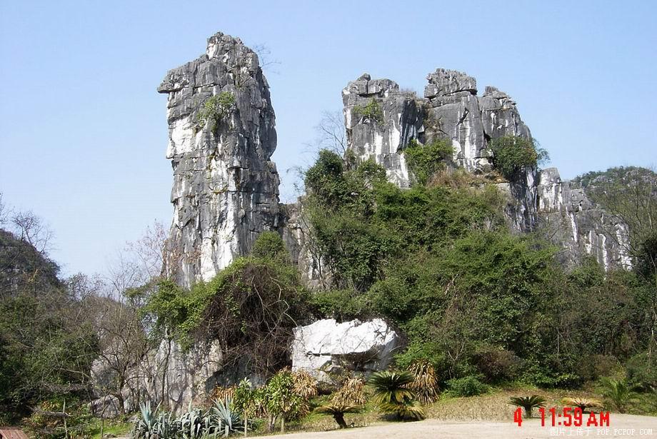 photo of Travel to Guilin