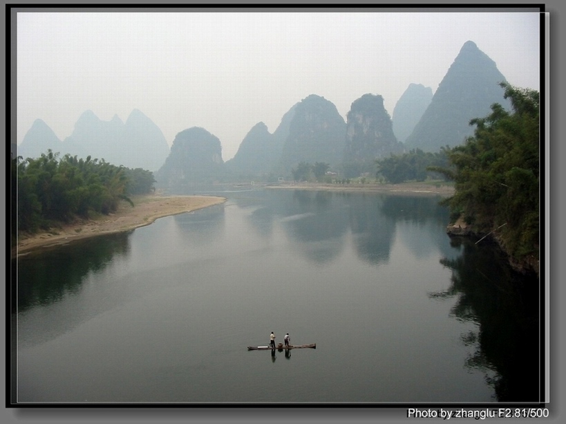 photo of Travel to Guilin