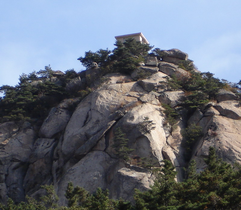 photo of Mountain Kunyu8