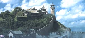 photo of Penglai Pavilion1