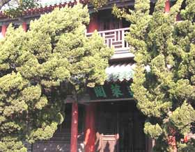 photo of Penglai Pavilion9