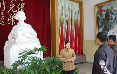 photo of Liu Hulan Memorial1
