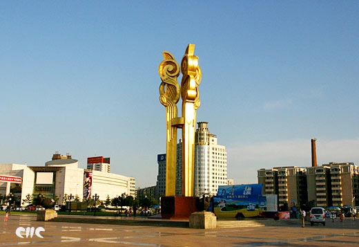 photo of ShenYang City