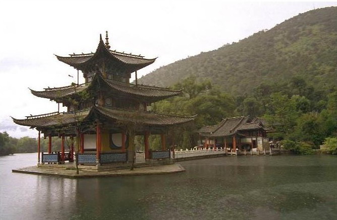 photo of Yuquan Park4