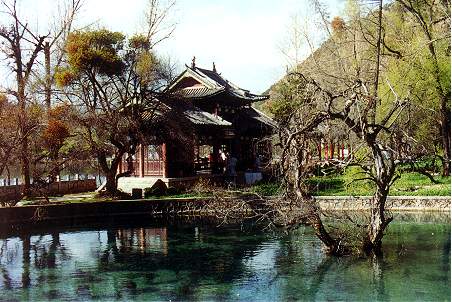 photo of Yuquan Park10