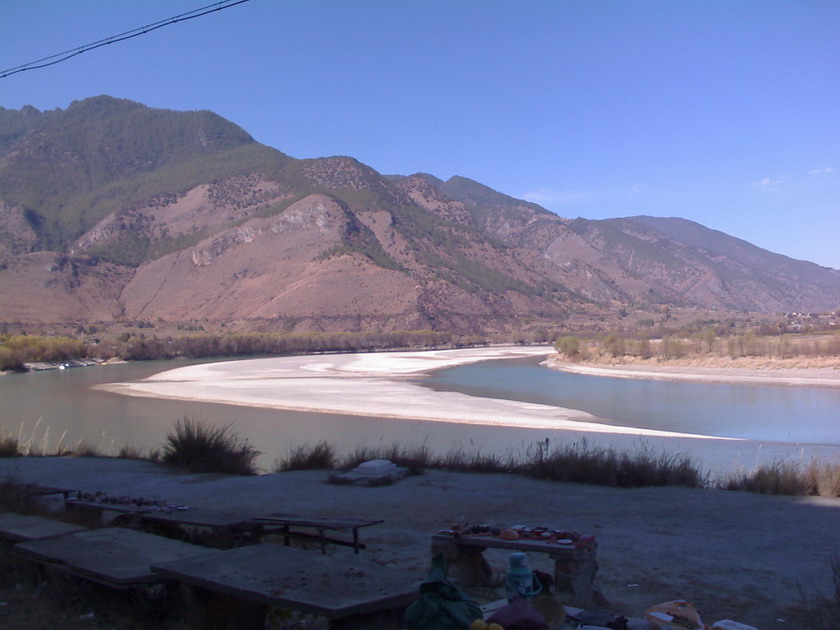 photo of The First Bend of the Yangtze River4