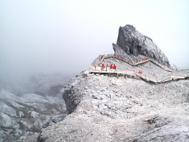 photo of Mountain Jade Dragon Snow-capped12