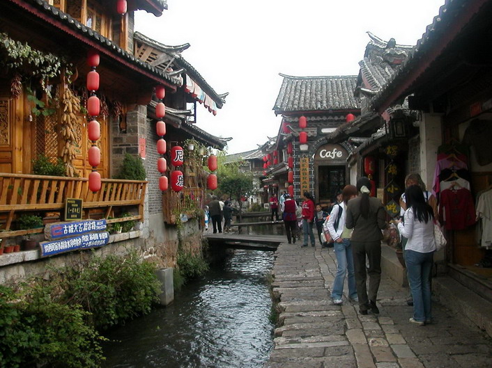 photo of Old Town of Lijiang6