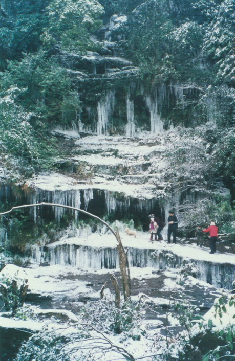 photo of Mountain Tiantai Scenic Area16