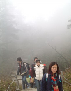 photo of Mountain Xiling Snow-capped1